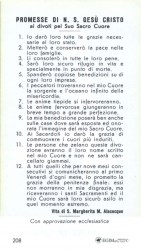 S_Cuore_di_Gesù_Isonzo208 (2)